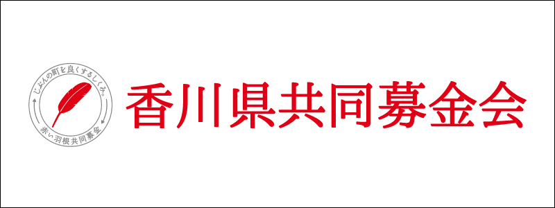 バナー