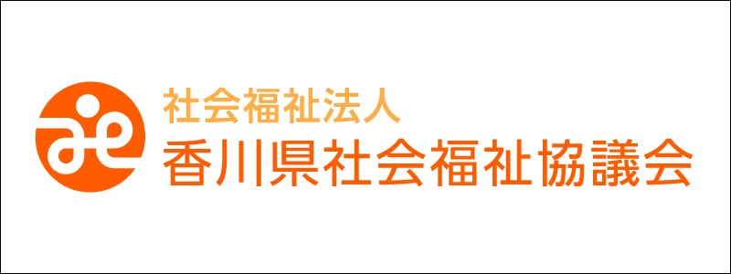 バナー